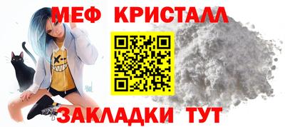 индика Севастополь