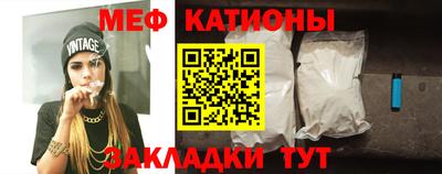 индика Севастополь