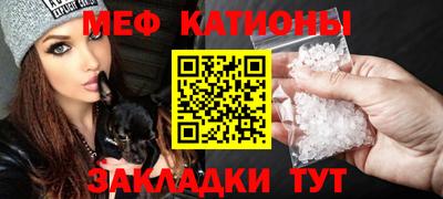 MDMA Северобайкальск