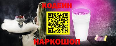 индика Севастополь