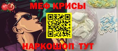 индика Севастополь
