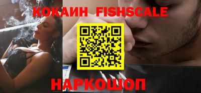 MDMA Северобайкальск