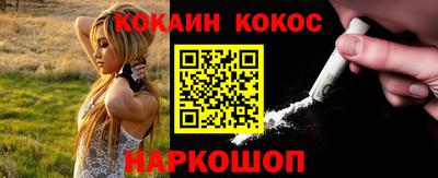 MDMA Северобайкальск
