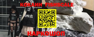 таблы Свободный