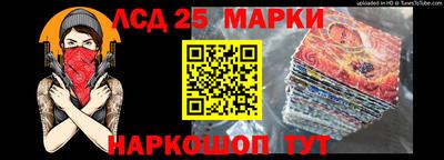 индика Севастополь