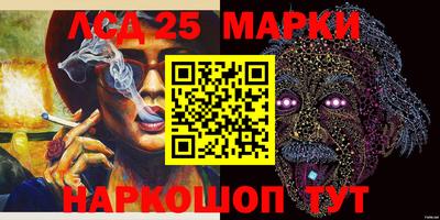 MDMA Северобайкальск
