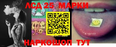 таблы Свободный