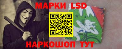 таблы Свободный