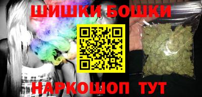 индика Севастополь