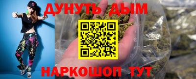 индика Севастополь