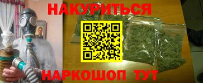 таблы Свободный