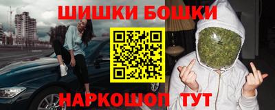 MDMA Северобайкальск