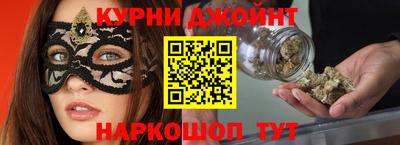 MDMA Северобайкальск