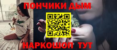 таблы Свободный