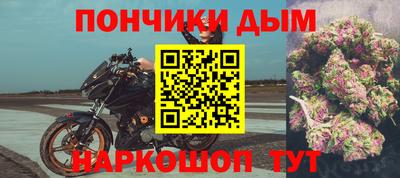 индика Севастополь