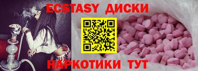 таблы Свободный