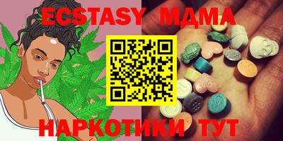 таблы Свободный