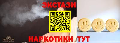 таблы Свободный