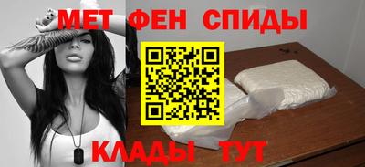 MDMA Северобайкальск
