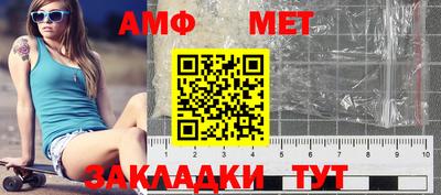 MDMA Северобайкальск