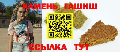 таблы Свободный