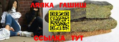 MDMA Северобайкальск