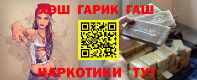 индика Севастополь