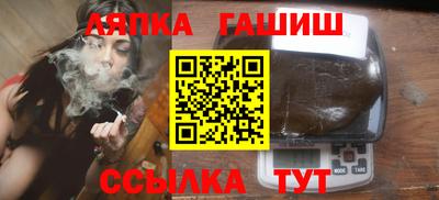 таблы Свободный