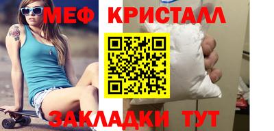 индика Севастополь