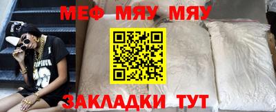 таблы Свободный