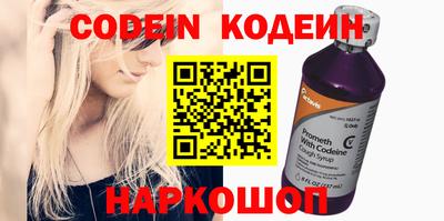 таблы Свободный