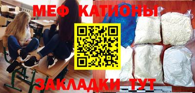 таблы Свободный